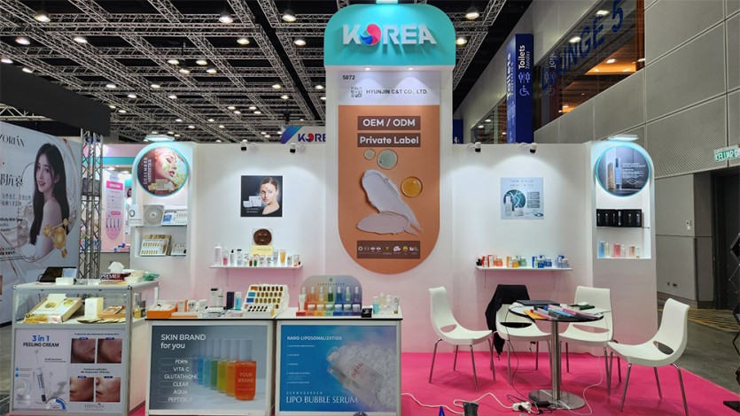 2025 MALAYSIA EXPO