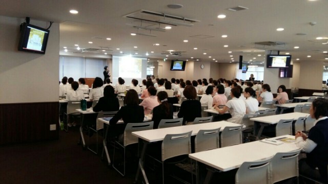 The 2016 Tokyo Japan Seminar 