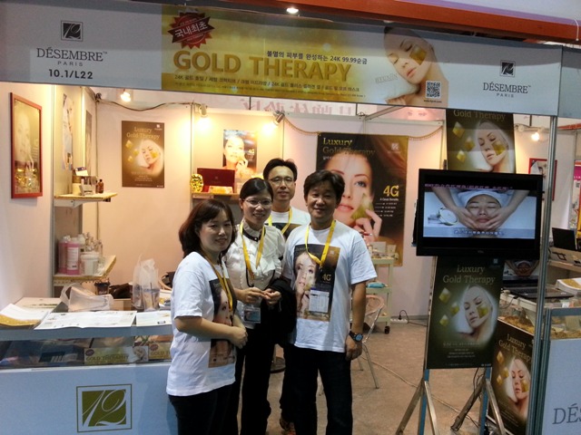 The 2012 Guangzhou Fair/Exhibition